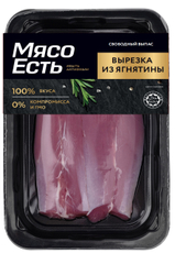 Вырезка ягнятины Мясо есть! Халяль охлажденная, 300г