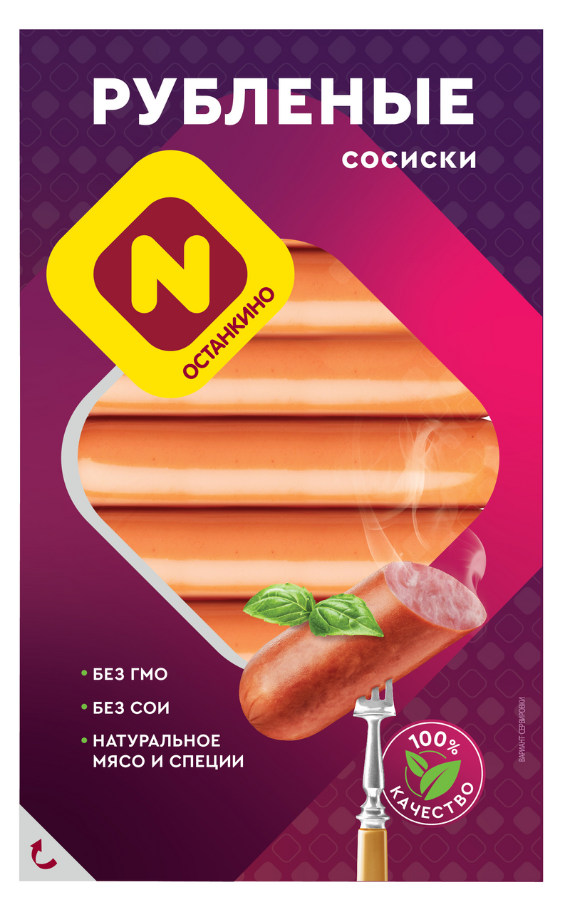 Сосиски Останкино Рубленые вареные, 360г