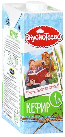 Кефир ВКУСНОТЕЕВО, 1% 1л