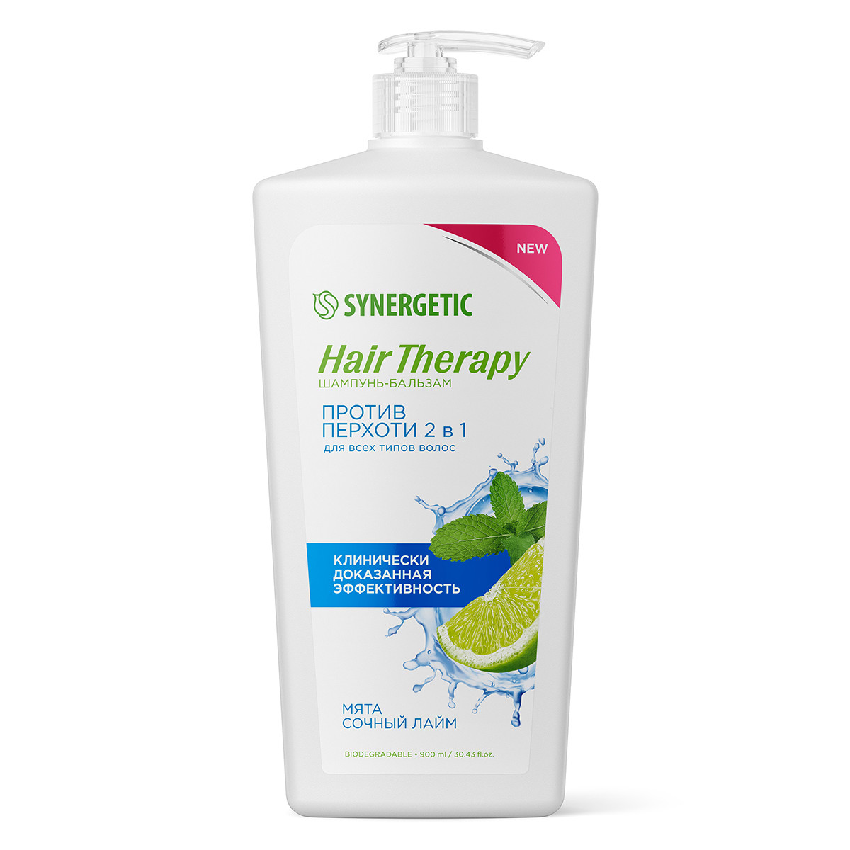 Изображение товара Шампунь-бальзам Synergetic Hair Therapy против перхоти 2 в 1, 900 мл