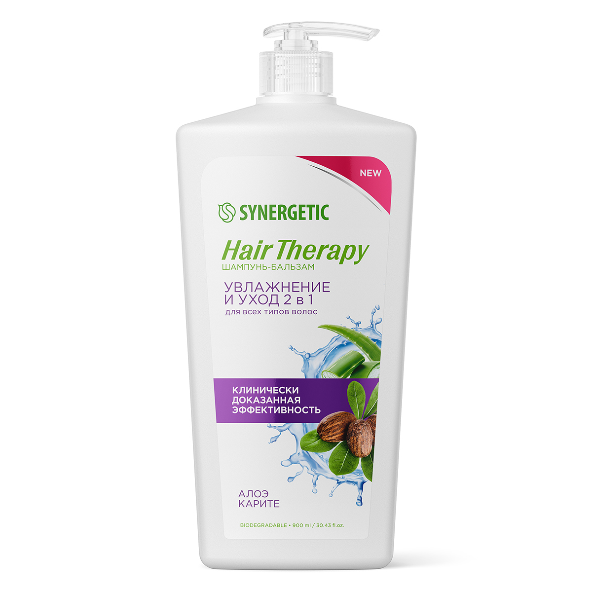Изображение товара Шампунь-бальзам Synergetic Hair Therapy 2 в 1 с алоэ и карите, 900мл