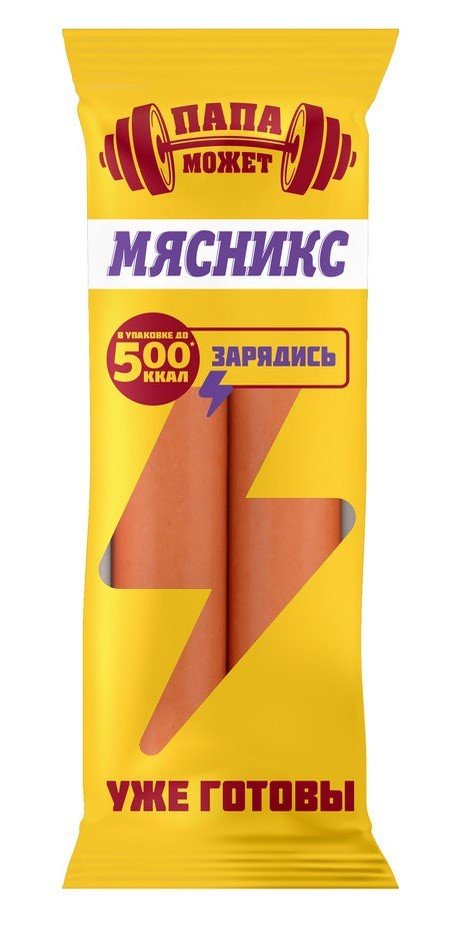 Сосиски Папа Может Мясникс, 160г купить с доставкой на дом, цены в ...