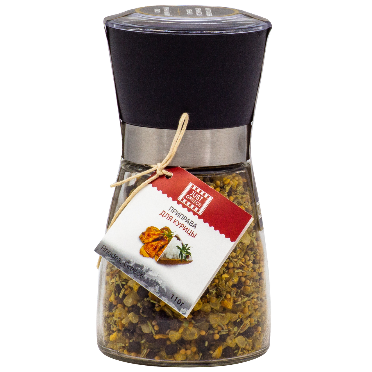 Приправа Just Greece для курицы, 110г