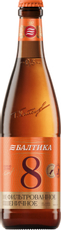 Пиво Балтика №8 Пшеничное, 0.5л