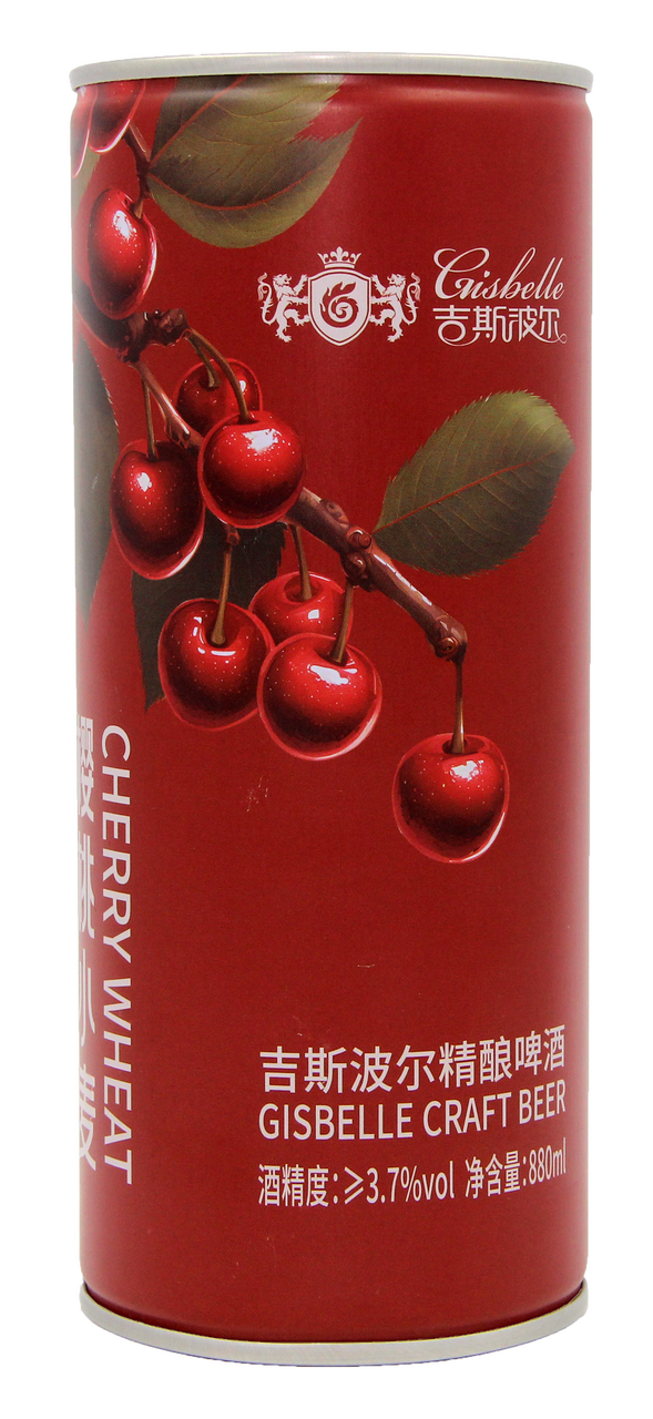 Изображение товара Пиво Gisbelle Craft Вишневое пшеничное 0.88л фруктовый свар с вишней