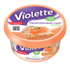 Сыр творожный Виолетта Лосось 70%, 140г
