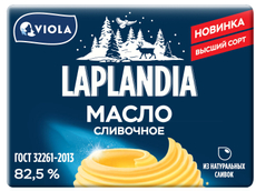 Масло сливочное Laplandia Традиционное ГОСТ 82.5%, 180г