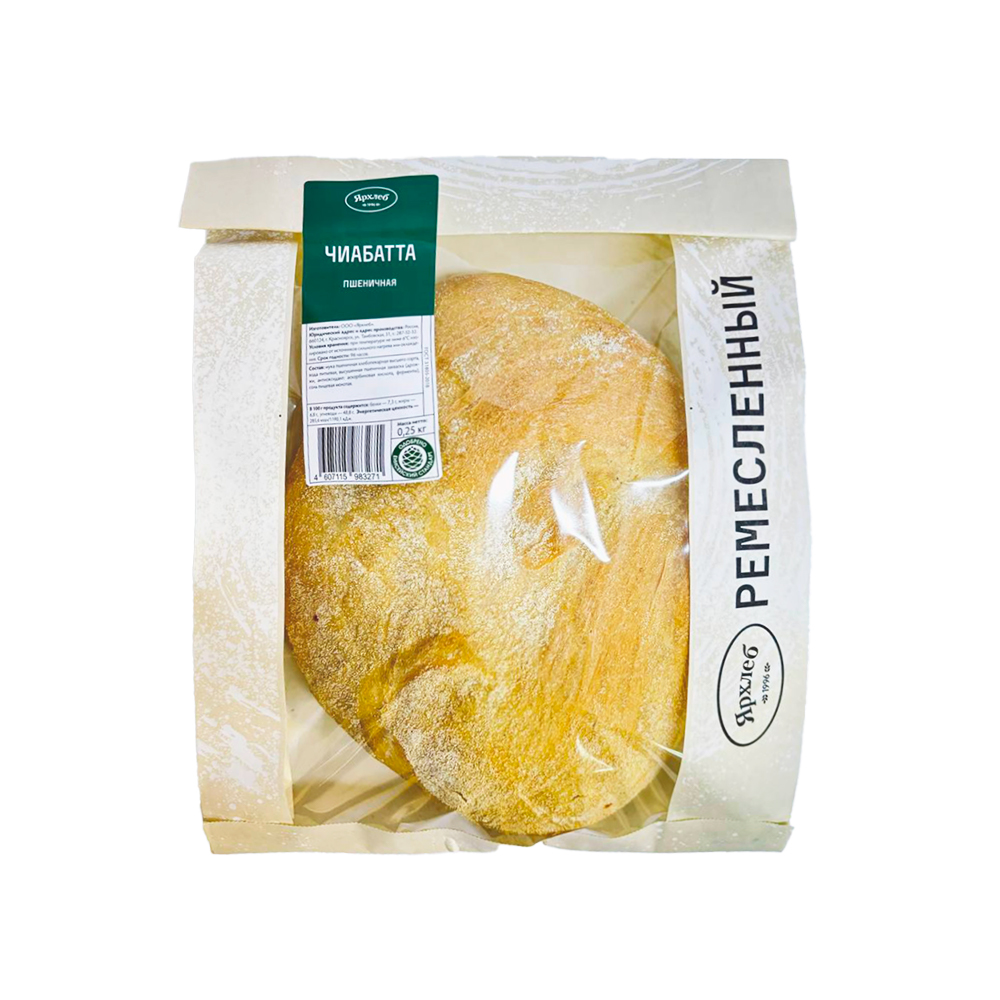 Чиабатта Ярхлеб Пшеничная, 250г