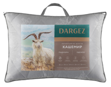 Подушка стеганая Dargez Кашемир наполнитель шерсть 30% бамбук 40%, 50 х 70 см