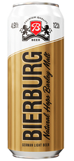 Пиво Bierburg светлое фильтрованное, 0.45л
