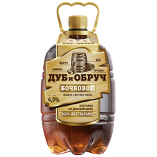 Пиво Дуб и Обруч живое светлое бочковое фильтрованное, 1.3л