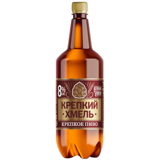 Пиво Крепкий Хмель светлое, 1.3л