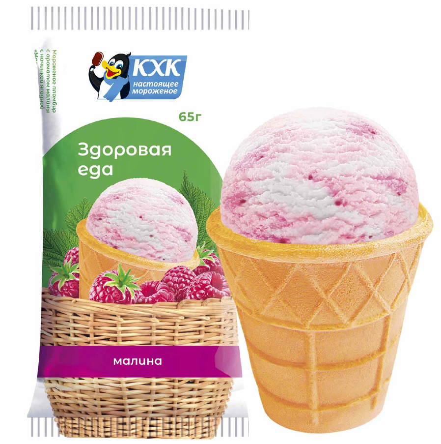 Мороженое пломбир Здоровая еда Малина в вафельном стаканчике ГОСТ 12%, 65г