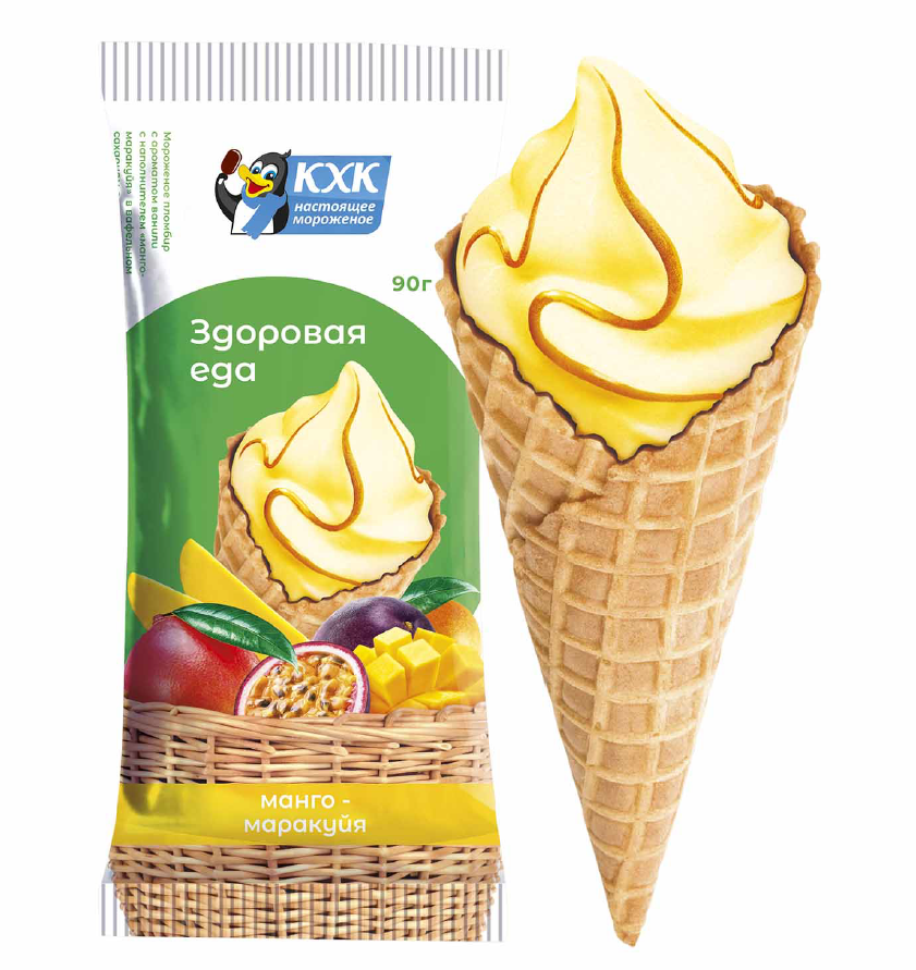 Мороженое пломбир Здоровая еда Манго и маракуйя в вафельном рожке ГОСТ 12%, 90г