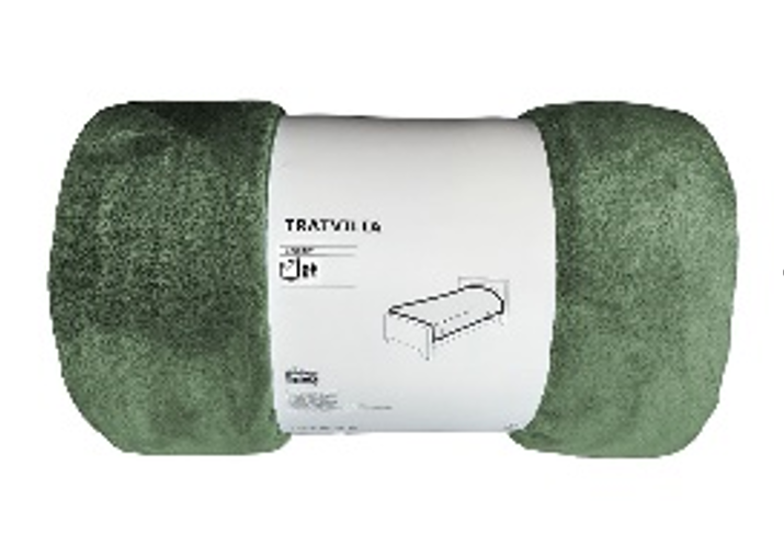 Плед 23rd Avenue Tratvilia оливковый микрофибра, 230 x 220см