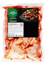 Крылышки цыпленка-бройлера An-Noor Халяль маринованные острые охлажденные, 750г