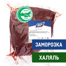 Оковалок говяжий Meat Processing Халяль замороженный, ~6кг