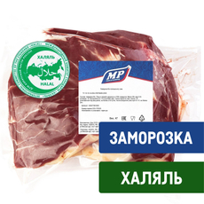 Голяшка говяжья Meat Processing Халяль замороженная, ~6кг