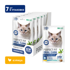 Лакомство Perfect Fit Oral Care для кошек курица-мята, 50г x 7 шт