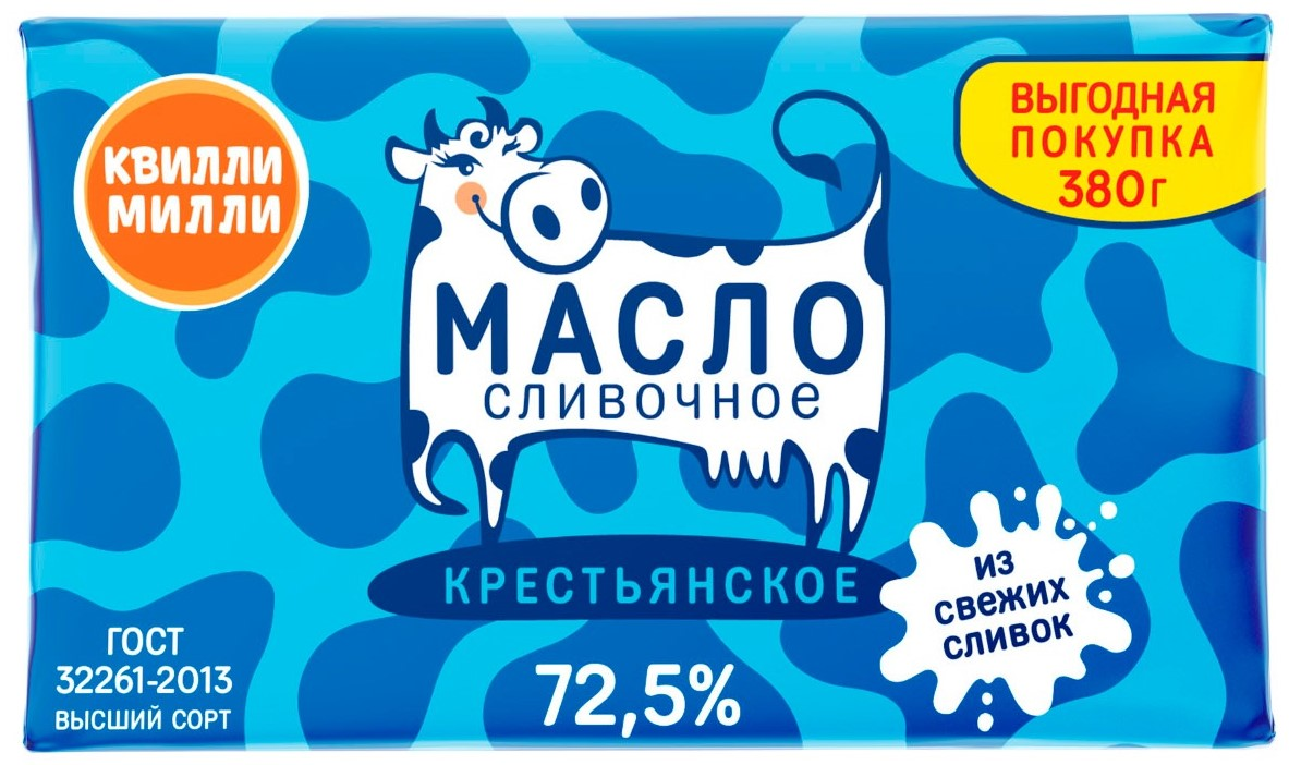 Масло сливочное Квилли Милли Крестьянское ГОСТ 72.5%, 380г