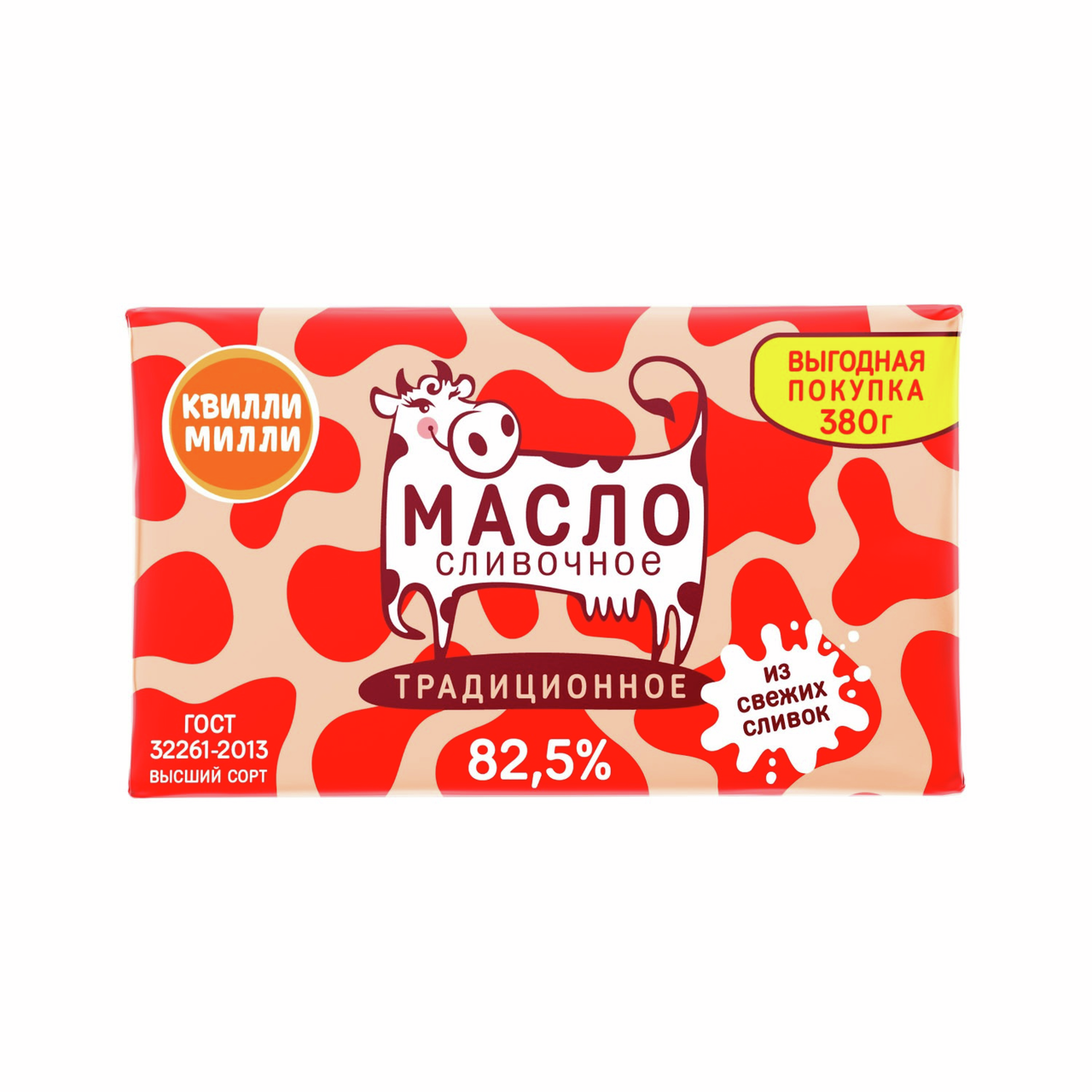 Масло сливочное Квилли Милли Традиционное ГОСТ 82.5%, 380г