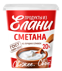 Сметана Продукты из Елани ГОСТ 20%, 300г