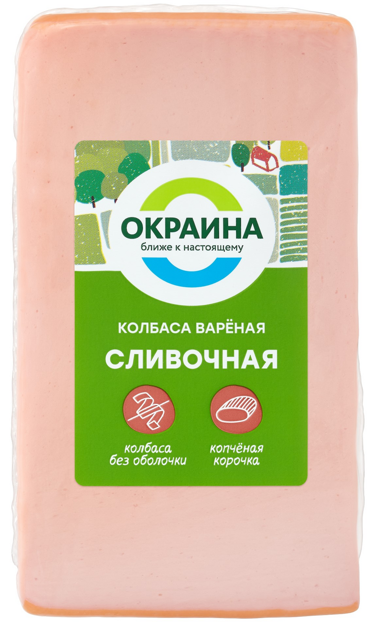 Колбаса Окраина сливочная вареная, ~350г