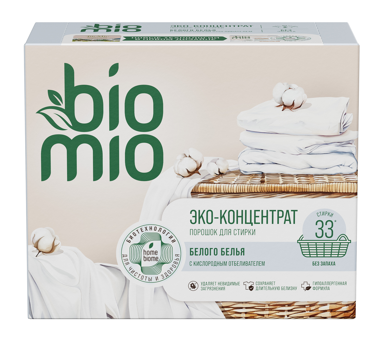 Изображение товара BioMio Концентрированный стиральный порошок для белого белья 1кг гипоаллергенный