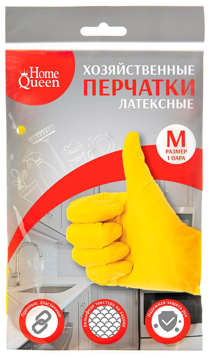 Перчатки хозяйственные Home Queen латекс размер M
