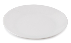 Тарелка десертная Luminarc Zeli, 18см