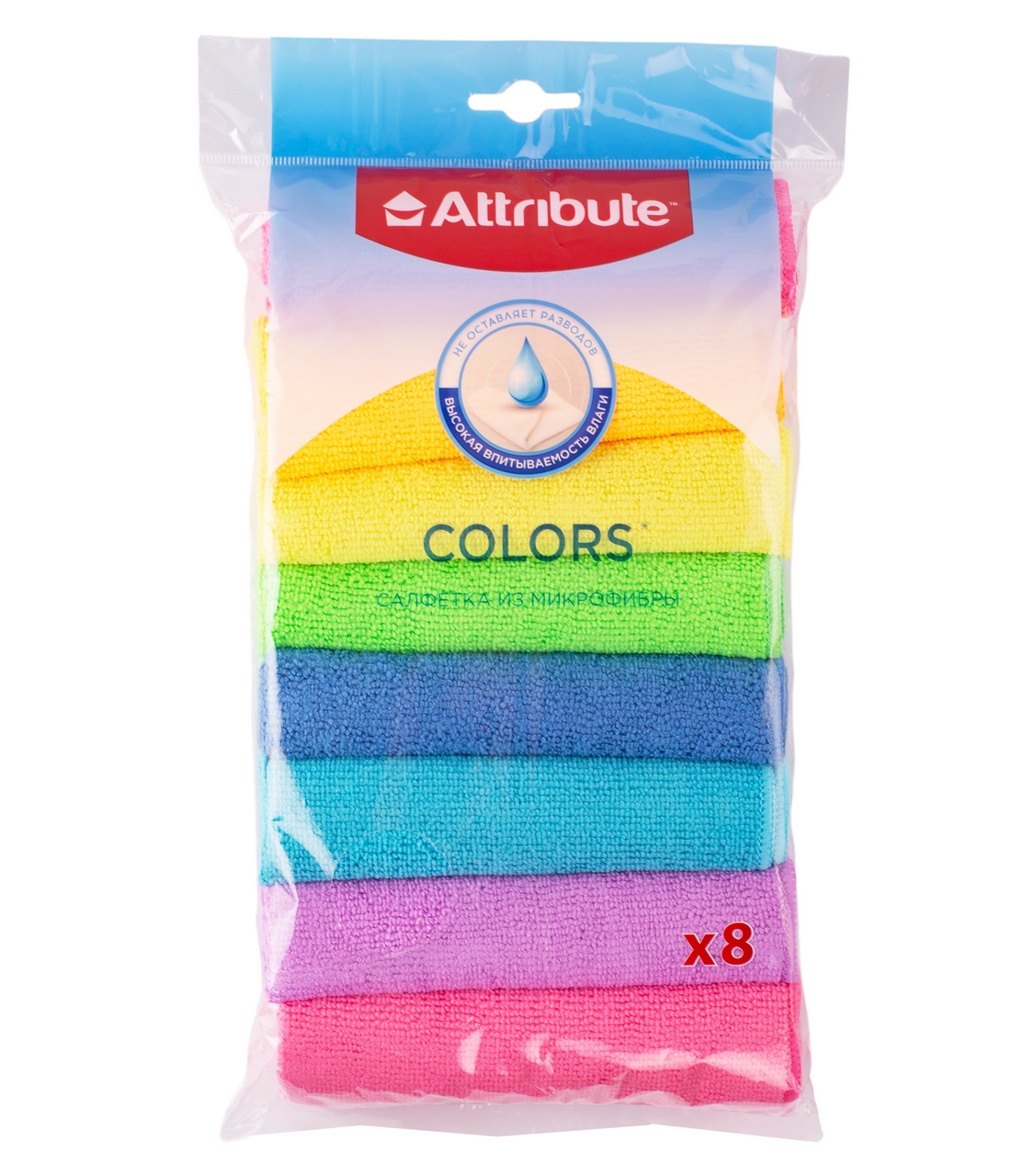 Салфетка Attribute Colors микрофибра 8шт, 30 x 30см