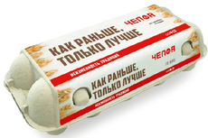 Яйцо куриное Узморье С0, 10шт