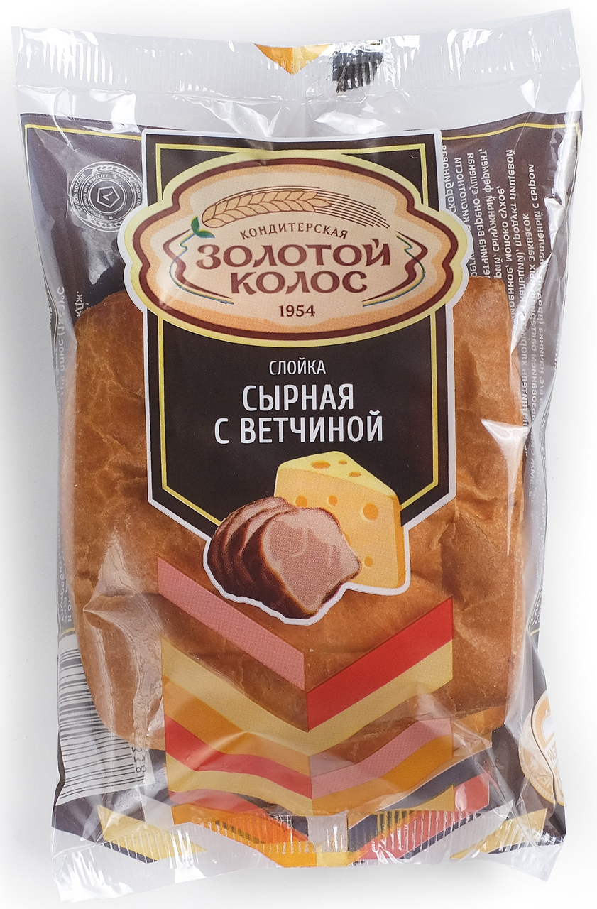 Слойка Золотой колос сырная с ветчиной, 70г