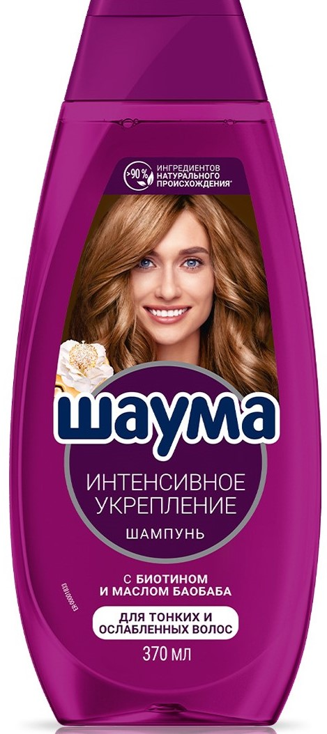 Изображение товара Шампунь Шаума Интенсивное укрепление для тонких и ослабленных волос, 370мл