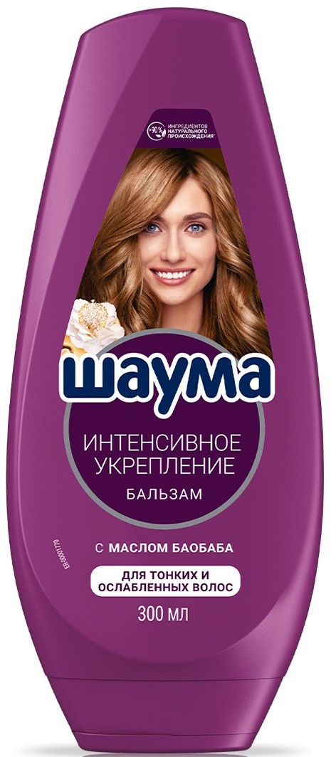 Изображение товара Бальзам Шаума Интенсивное укрепление для тонких и ослабленных волос, 300мл