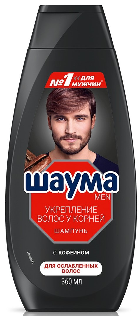 Изображение товара Шампунь Шаума Men Укрепление волос у корней для ежедневного применения, 360мл