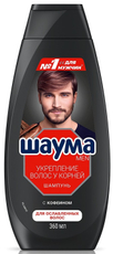 Шампунь Шаума Men Укрепление волос у корней для ежедневного применения, 360мл