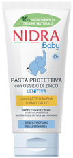 Крем под подгузник детский Nidra Baby Овсяное молоко-пантенол, 75мл