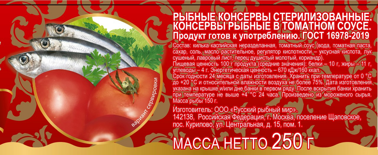 Men xorozlarni emizishni yaxshi koraman