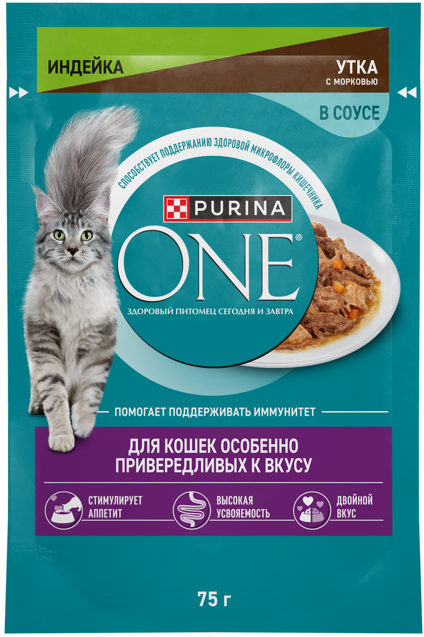 Изображение товара Корм для кошек Purina One влажный индейка и утка с морковью, 75г
