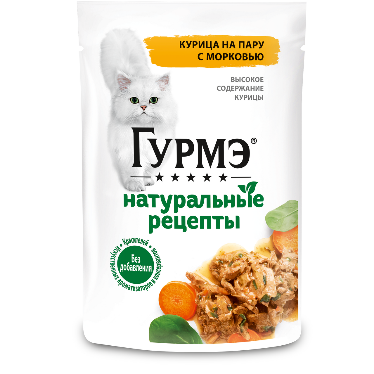 Изображение товара Корм для кошек Гурмэ Натуральный рецепт влажный курица с морковью, 75г