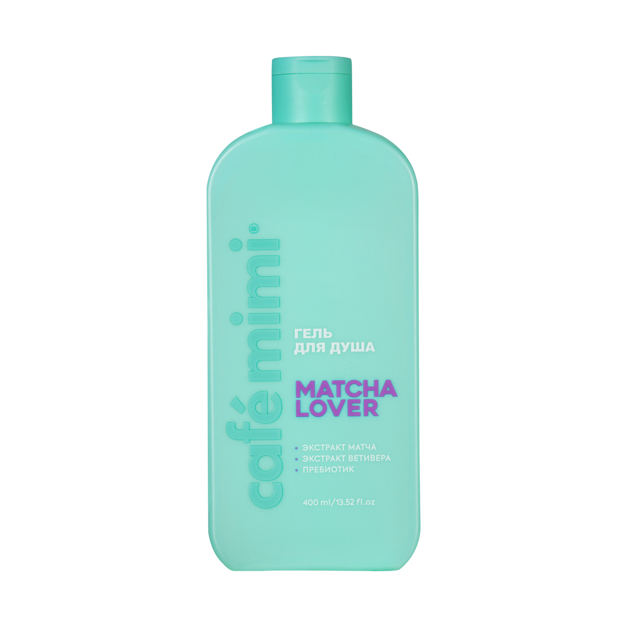 Изображение товара Гель для душа Cafemimi Matcha Lover, 400мл