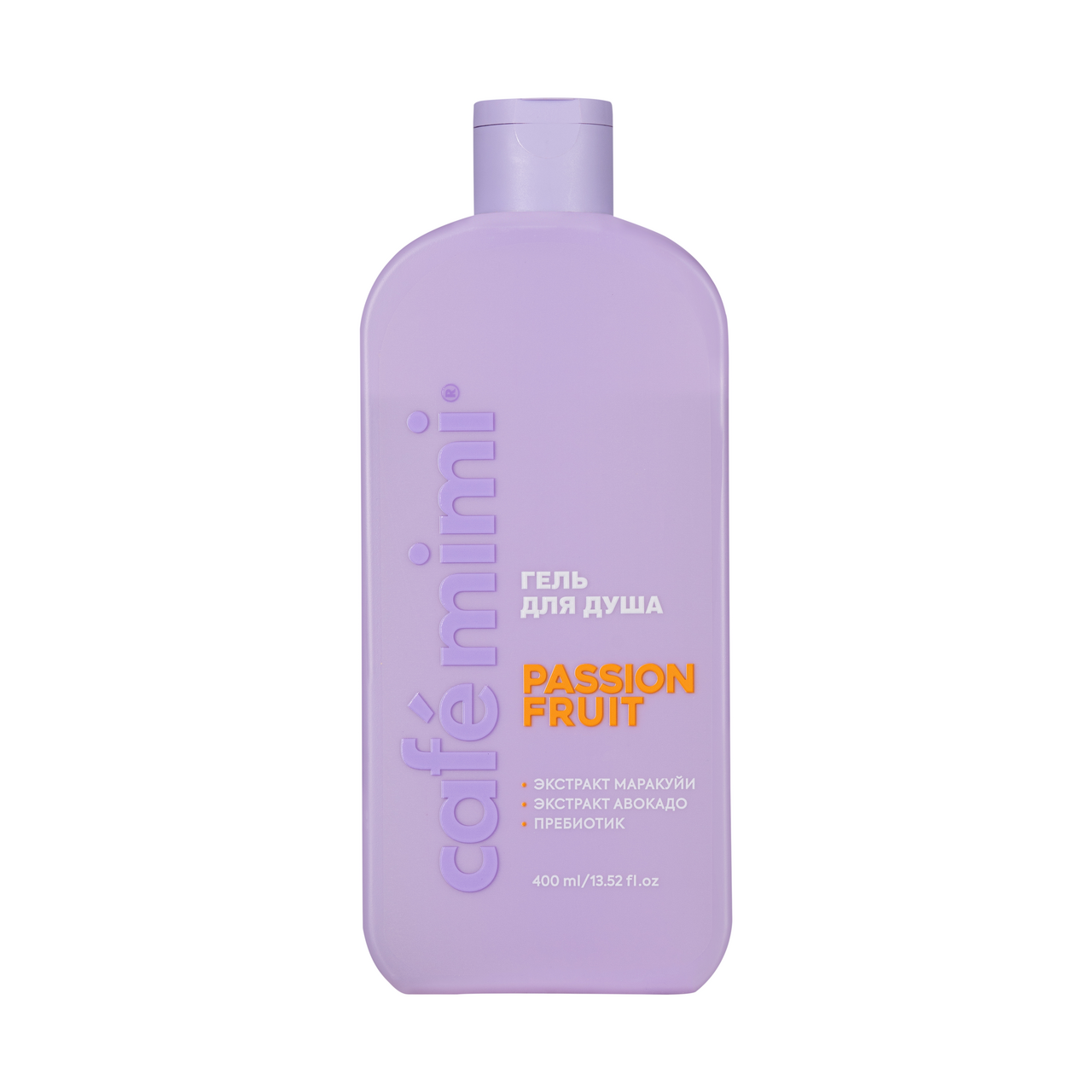 Изображение товара Гель для душа Cafemimi Passion Fruit, 400мл