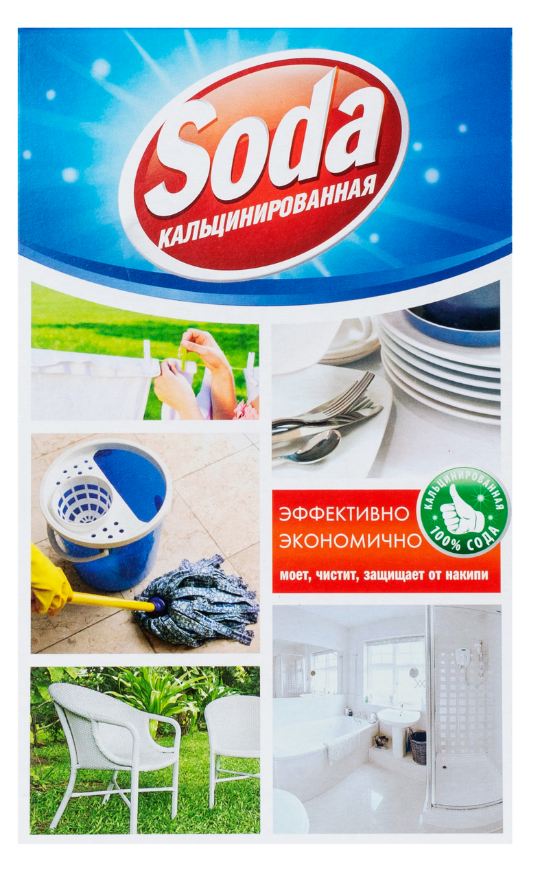 Сода кальцинированная, 600г купить с доставкой на дом, цены в интернет ...