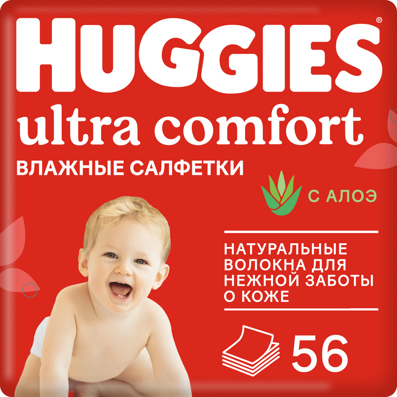Изображение товара Салфетки влажные детские Huggies Ultra Comfort Алоэ, 56шт