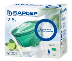 Кувшин Барьер Танго, 2.5л