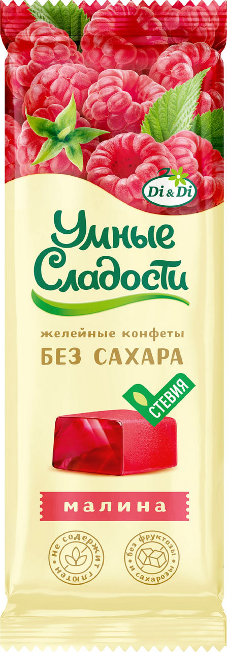 Изображение товара Конфеты Умные сладости желейные Малина без сахара без глютена, 90г