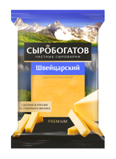 Сыр Сыробогатов Швейцарский полутвердый 45%, 180г