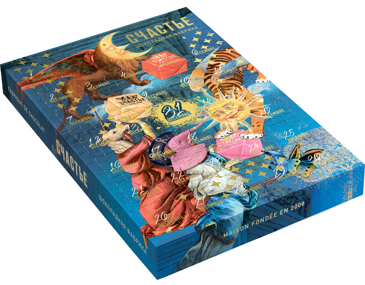 Набор шоколадных конфет Счастье Адвент-календарь Пралине ассорти, 305г