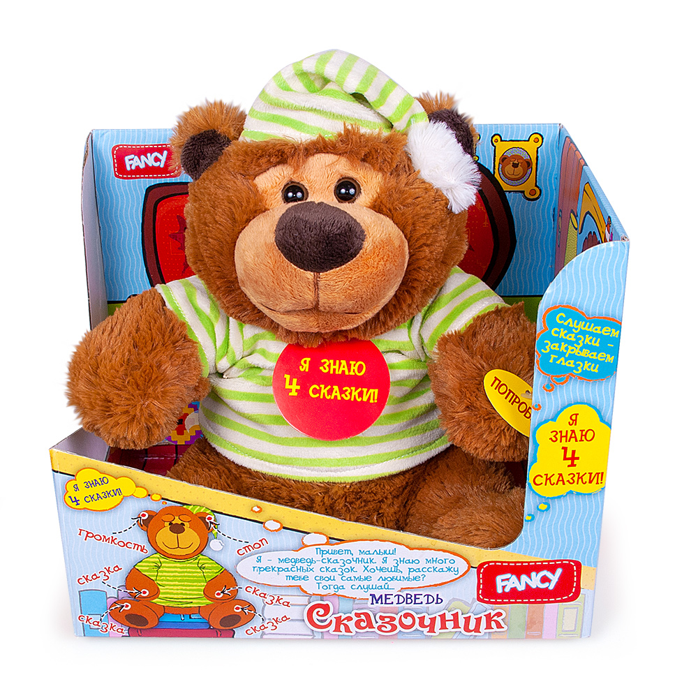 Игрушка интерактивная DREAM MAKERS Медведь сказочный купить с доставкой ...